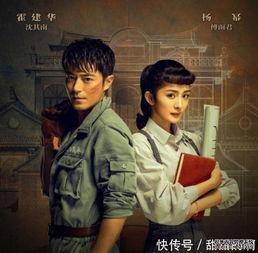 电视剧播出,跨越时空的传奇之旅