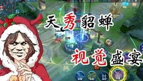 王者荣耀漫画小兵,小兵逆袭之路